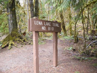 Lena Falls